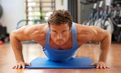 Physical activity to increase power